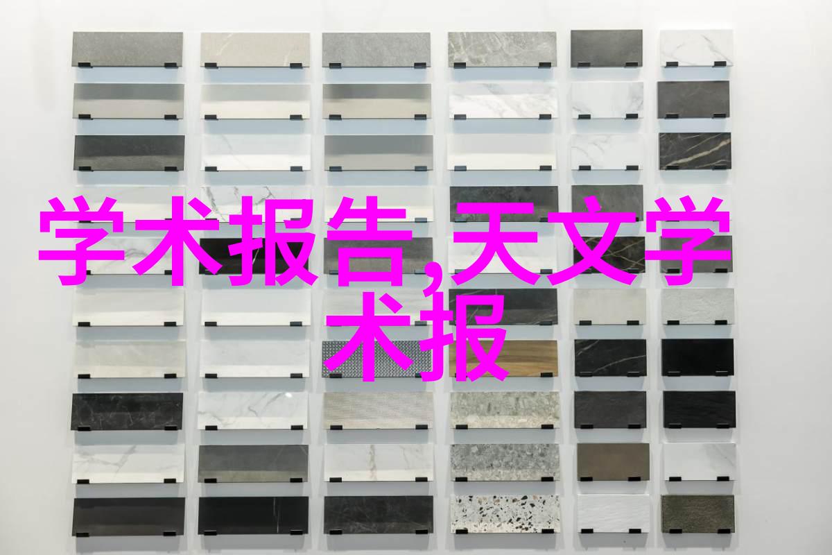 反应釜各部件名称-探索反应釜的精髓部件解析与作用
