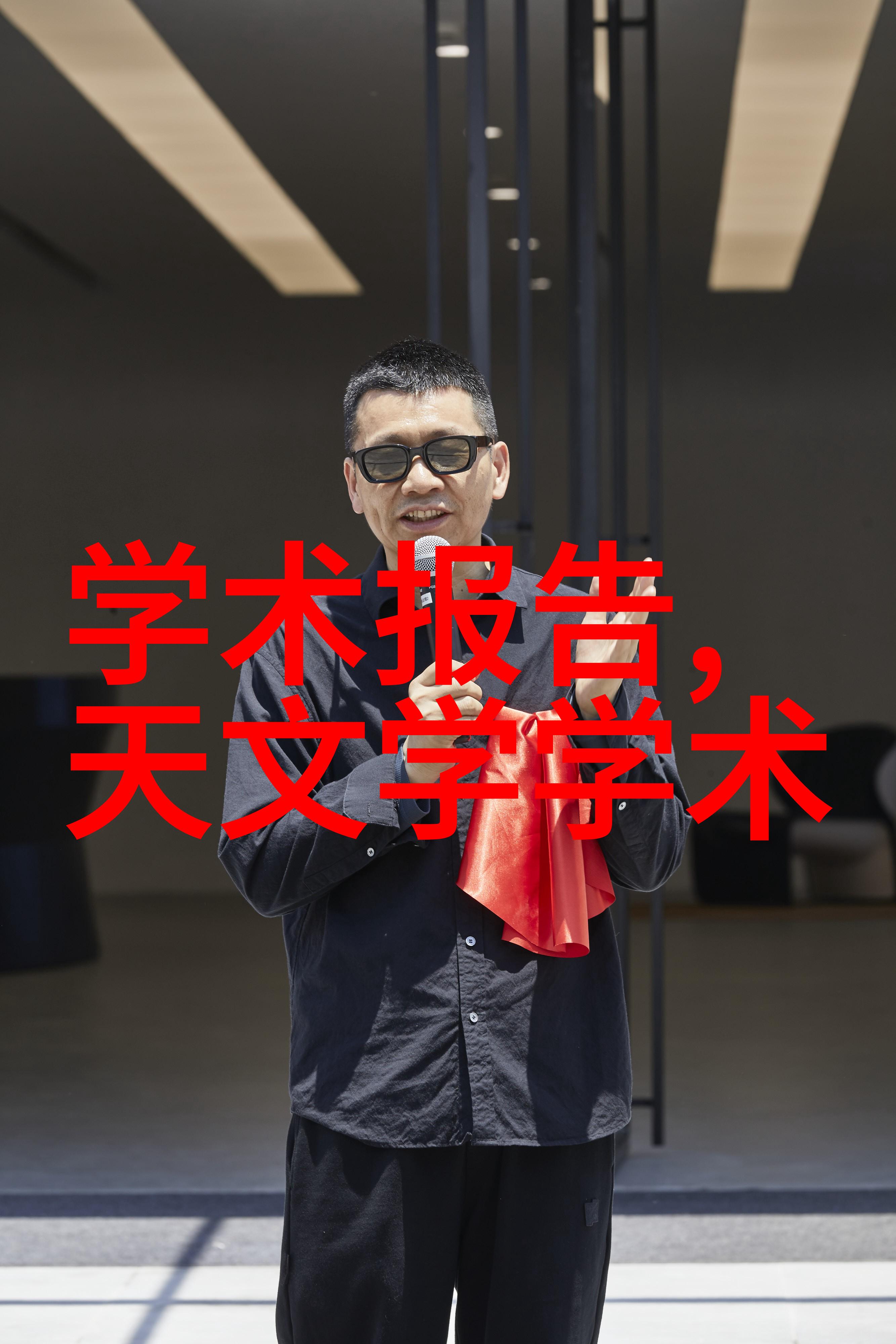 蒸汽时代的奇迹无人机器之心