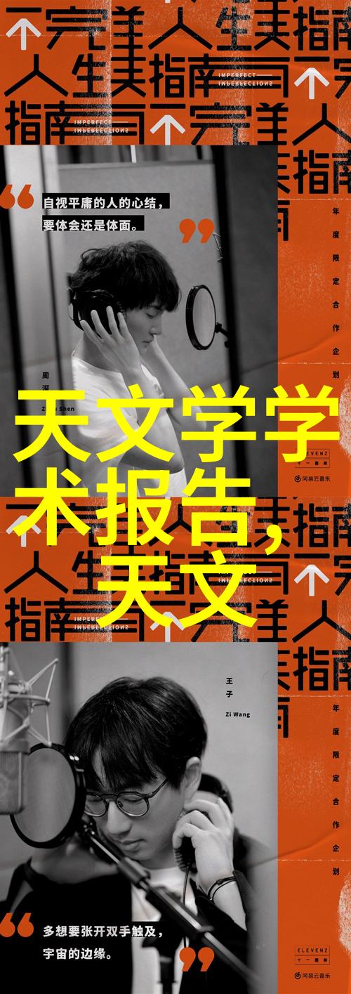 工业生产纯水设备清洁工厂的翅膀