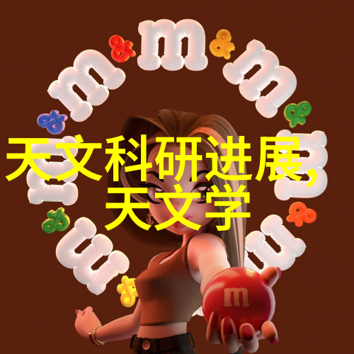 精准分离之道立式分离器的巧妙结构揭秘