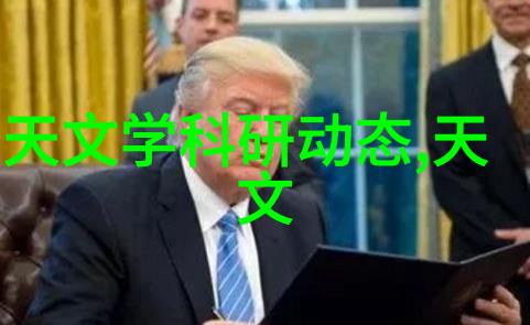 618促销热潮下净水机市场火爆数据显示小家电中最受欢迎的类型是厨房用电器特别是净水机卡萨帝矿泉水型净