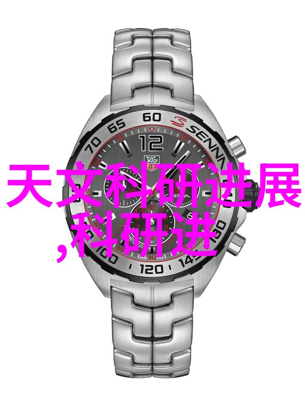 生活小技巧我是如何用智能卡让自己的出行更聪明了