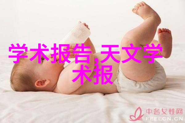 实验室化学反应釜-安全操作指南与应用案例分析