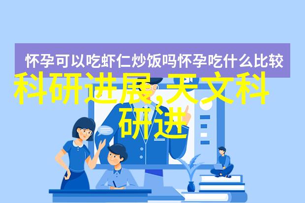 蒸汽发生器工业蒸汽供给系统