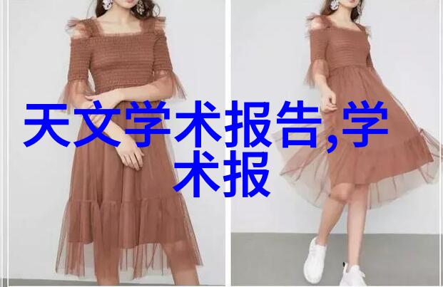 就算是哥哥也要学会倾听