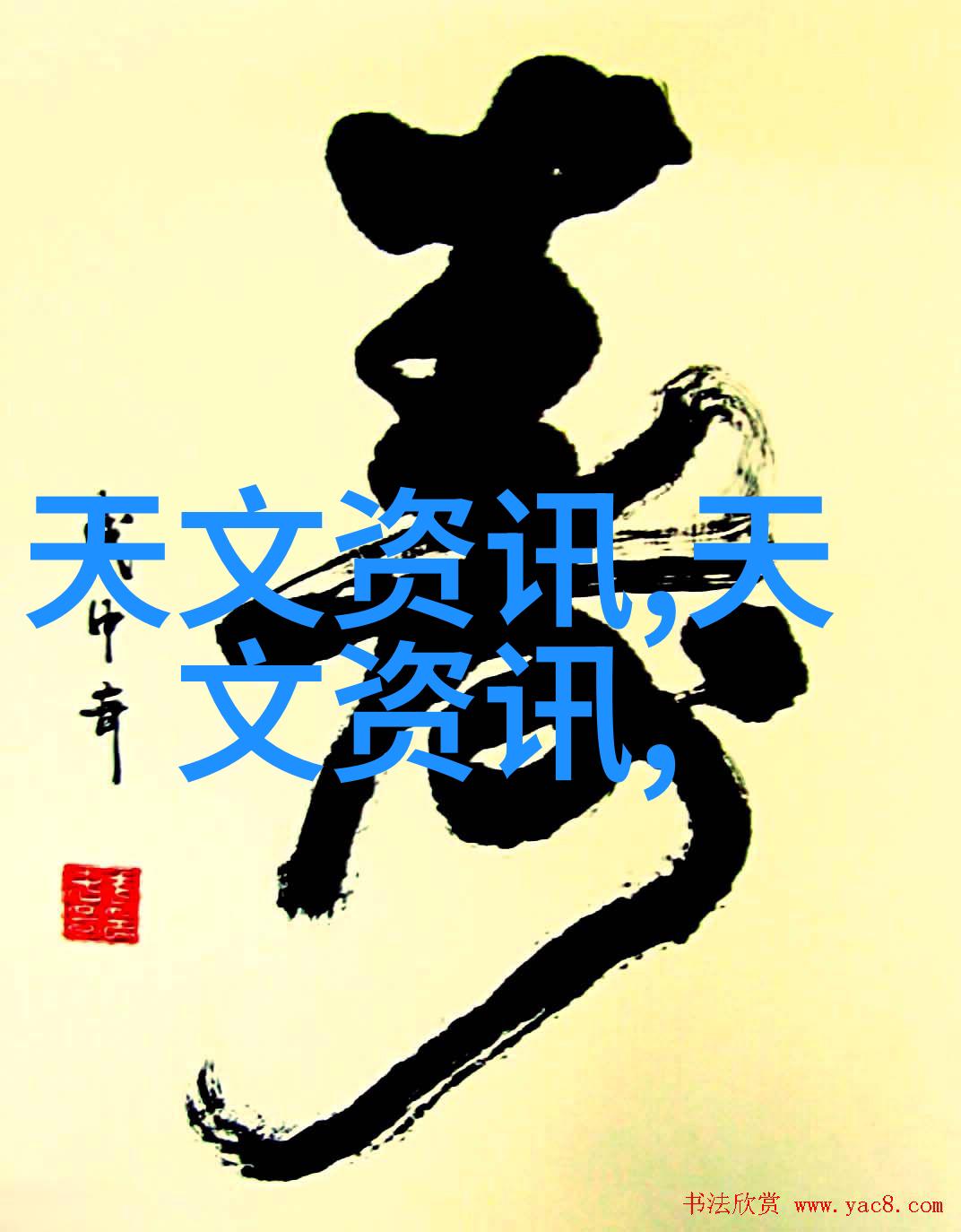 工业废气净化设备工程我来帮你解决那些臭味难闻的空气问题