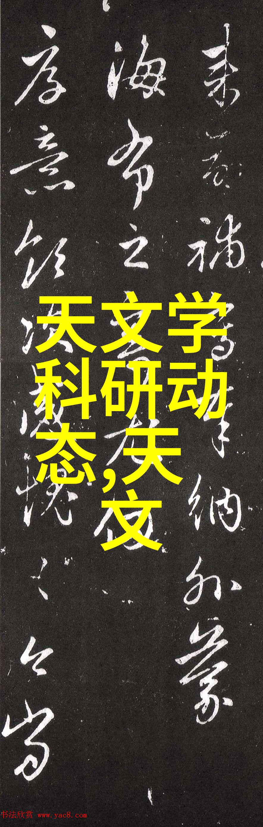 汽车发动机零部件大全全面解析车载心脏的关键组成要素