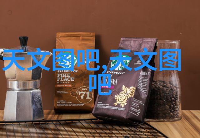 实验室反应釜规格解析揭秘高效化学合成的关键参数