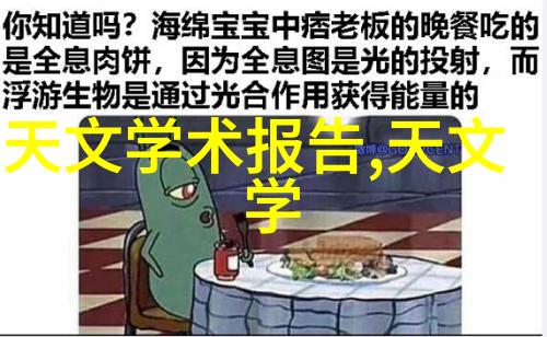 阿卡驰空气净化器社会新标准家电助力持久清新生活