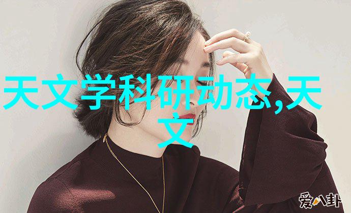 在新能源和人工智能浪潮中台灣是否可以依靠单一产业巨头