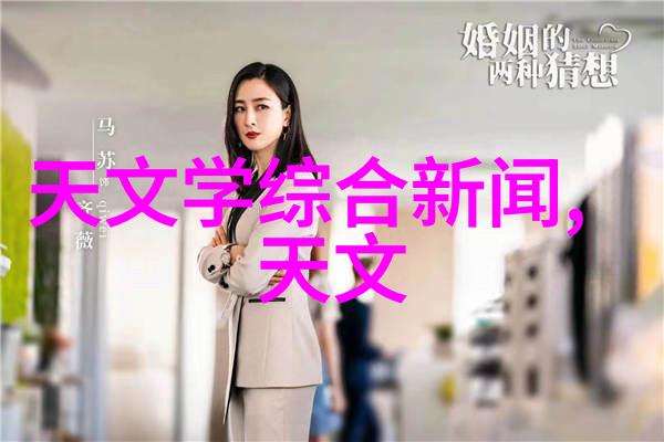 都市建筑的钢铁背后探秘附近不锈钢建材批发市场
