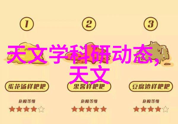 卫生阀的重要性与维护小贴士确保水质清洁健康生活