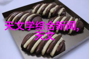 二手反应釜设备回收服务专业环境友好型二手化学实验设备回收与再利用解决方案