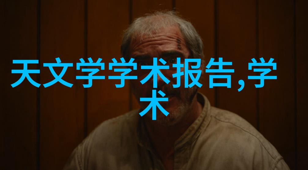 小手上的世界10岁儿童的手机时代