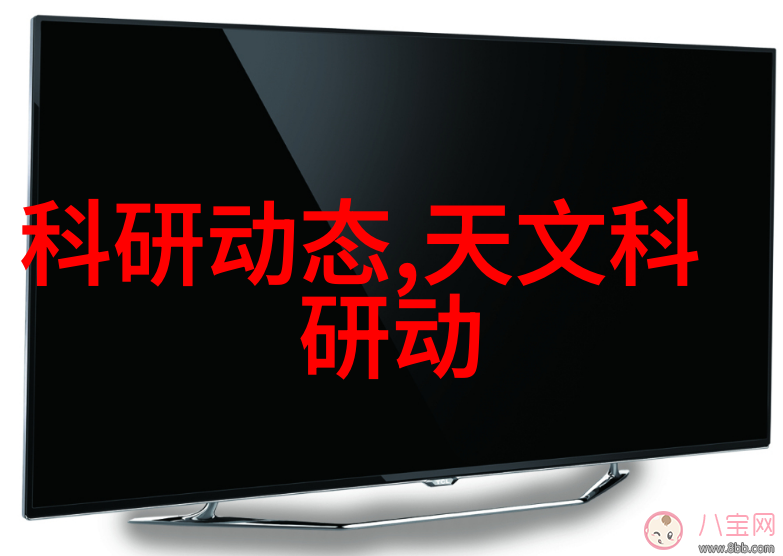 安全守护化工药品包装材料的选择与应用