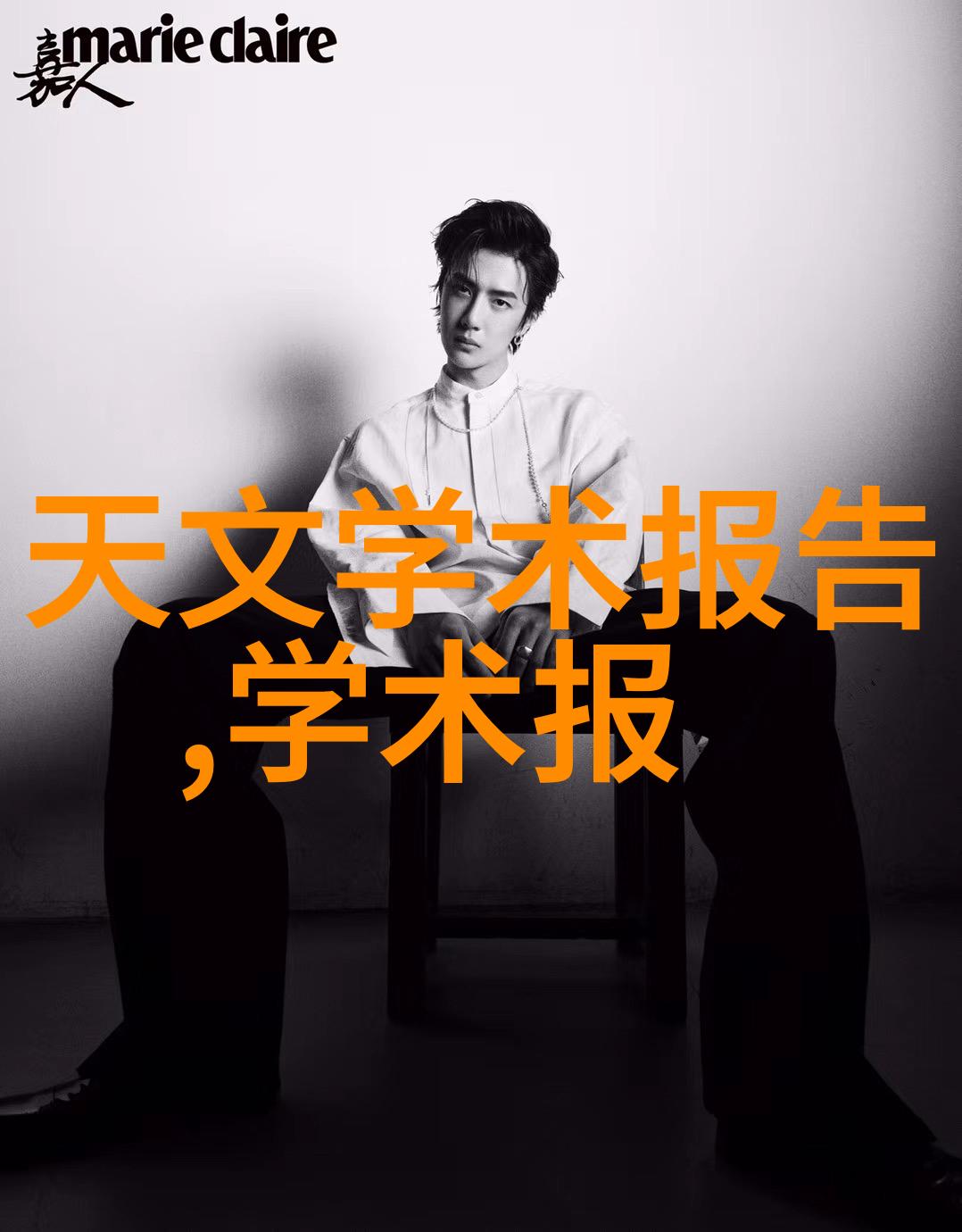输送机设备未来的物流奇迹或隐患之源