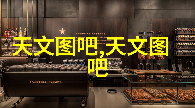 自动消毒喷雾机器人在公共卫生环境中的应用与创新发展