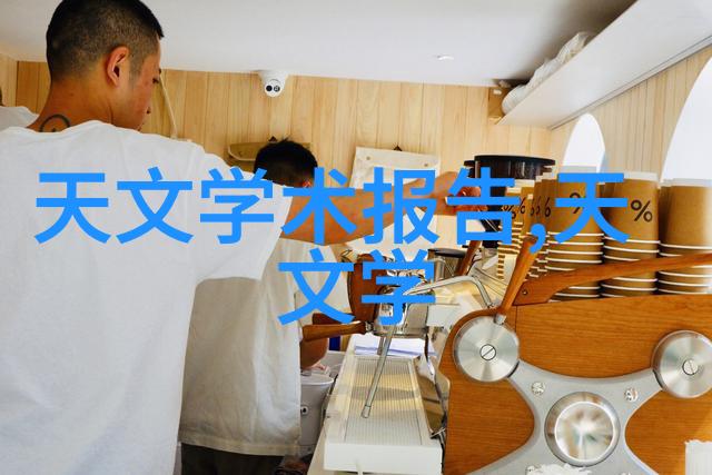 药品包装机械高效安全与创新的完美结合