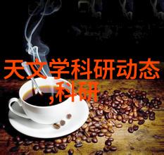 智能化进程中的工业用净化水设备应用