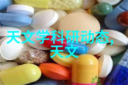 路友铜铝破碎分离设备我来告诉你这台设备的神奇之处在哪里