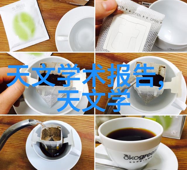海信智能交通我是如何让海信智能交通助我省心出行的