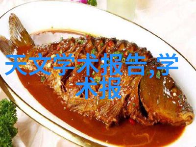 静态混合器精准调配稳定输出探索静态混合技术在食品加工中的应用