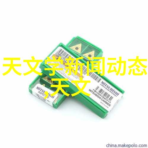 橡胶管软管规格硅脂之舞