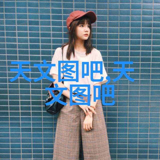 三步错层客厅装修效果图自然风格下各大流行元素的混搭艺术