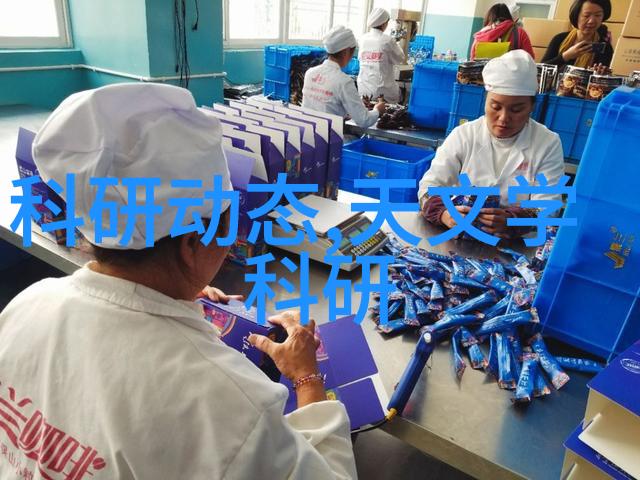 操作一个全自动化的总氮系统是否存在学习障碍