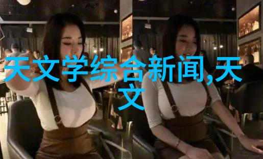 不锈钢管材规格表详尽的不锈钢管材尺寸标准大全
