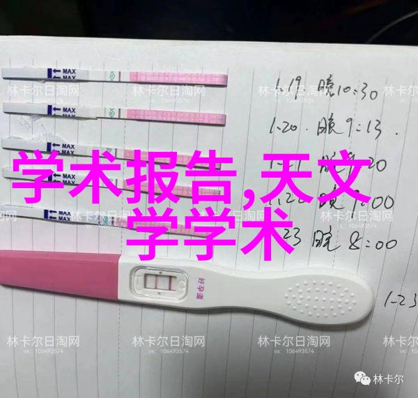 蒸汽之源纯蒸汽发生器的神秘背后