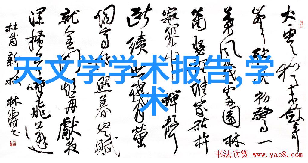 水质检测-一测之费揭秘水质检测一次多少钱的真相