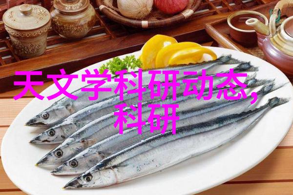 小米和爷爷和爸爸宴会-家风传承小米与父辈共享的温馨晚餐