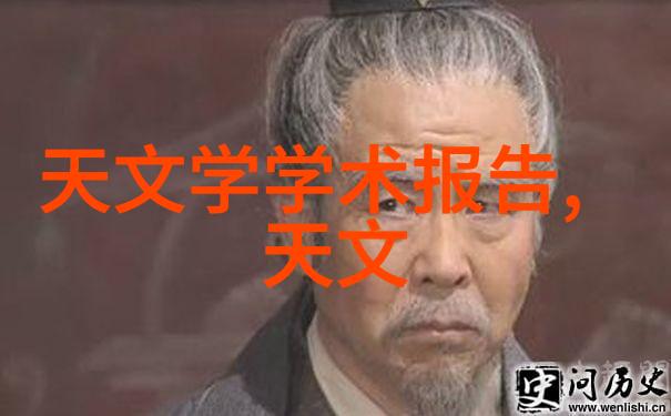 食品辐照杀菌设备我的厨房里的光速消毒王