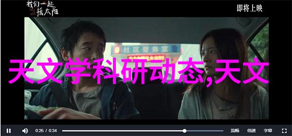 管材型号-精准选择深入探究管材型号的关键要素与应用场景