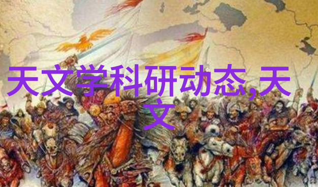 新世纪填料革命tjh25型波纹规整的奇迹