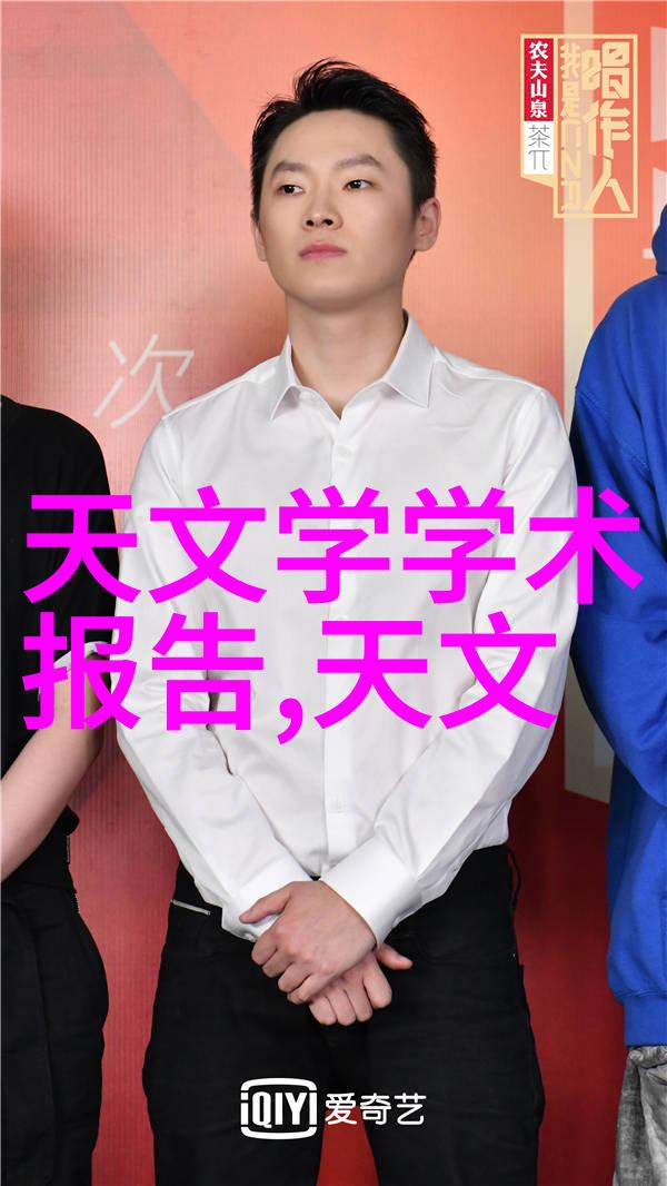 环境影响下的tds变化城市与农村的差异分析