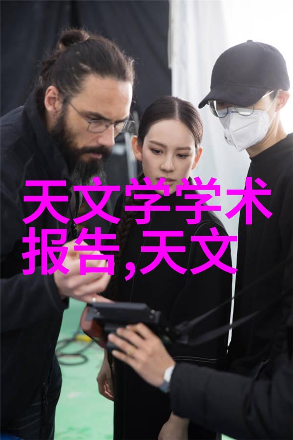 摄政王夫妇不可能这么恩爱皇家甜婚记