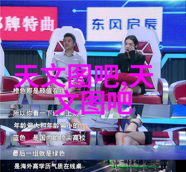 化学实验室的神秘艺术反应釜拆卸之谜