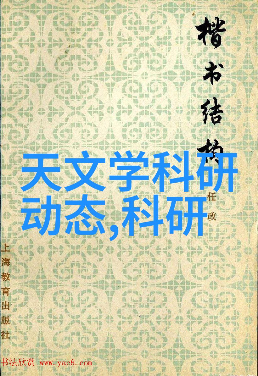 传统与现代化工丸剂机械相比性能有什么显著提升之处