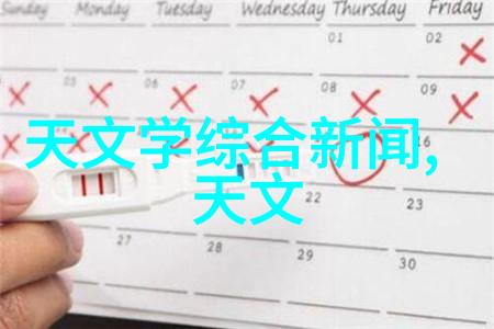 小型电热蒸汽发生器 - 微型蒸汽工厂小型电热蒸汽发生器的应用与优势