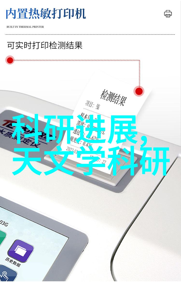 南京财经大学金钱的旋律与数字的舞蹈