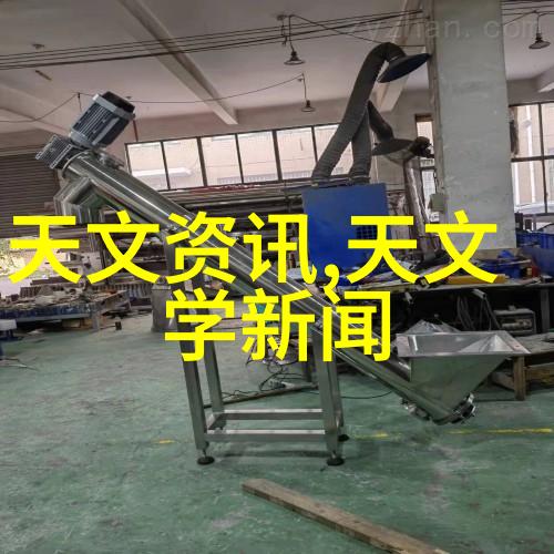 分析固定床反应器在制药行业中的优势与局限性