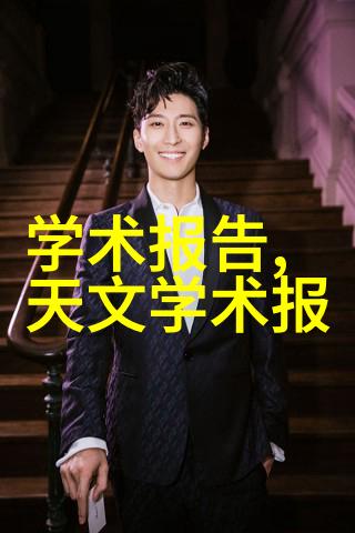 中南财經大學與地方經濟發展合作模式探究