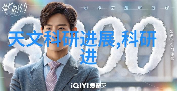 家庭饮用水怎样检测亲自揭秘家中水质的秘密