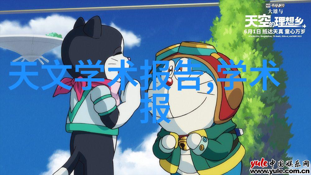 工业用天然气燃烧机硫的掘墓人氮的缰绳