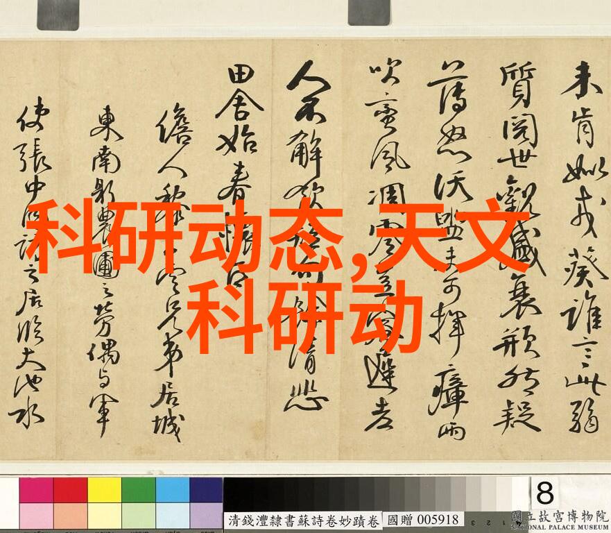 药包材生产线的未来趋势与关键技术