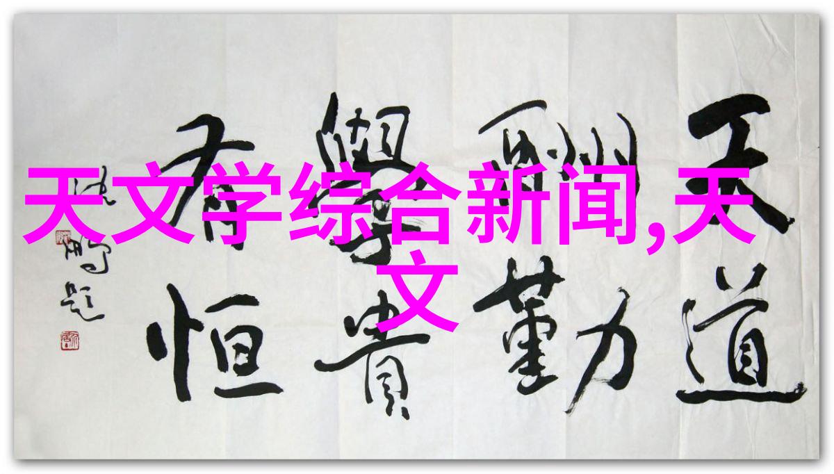 果树栽培技术的艺术与科学