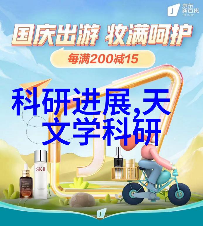 水质标准解析一二三四五类的区别与应用
