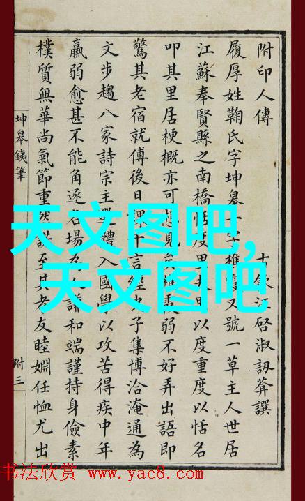 重生凤女追夫忙穿越之恋